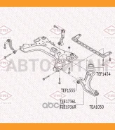 ����� �������� �������� ������ R Nissan Micra/Note 03- TEE1736R TEE1736R ����