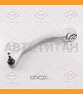 ����� �������� �������� ������ L AUDI A4 04-/ SEAT Exeo 08- TEE1744L ����