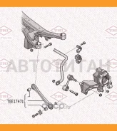 ����� ������ �������� ������ L AUDI A3/Q3/TT 03-/ VW Golf/Jetta/Passat/CC/Scirocco/�Sharan/Tiguan/Touran 03-/ Skoda Octavia/Superb/Yeti 04- TEE1747L �...