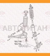 ����� �������� �������� ������ R Suzuki Grand Vitara 98- Tatsumi TEE1770R TEE1770R ����