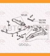 ����� ������ �������� ������� L Honda Civic/CR-V/CRX 87- TEE1785L ����