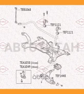 ������ ������������� ��������� FORD Focus 04- TEF1121 ����