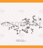 ����������� ��������� ������ �������� Mitsubishi Lancer -09 TEF1123 ����