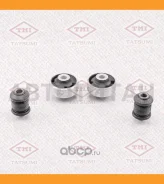 �������� ������������� �������� ������� AUDI A3 96-/ VW Golf 96- TEF1172 ����