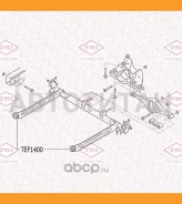 ����������� ������ ����� Nissan Maxima -06 TEF1400 ����