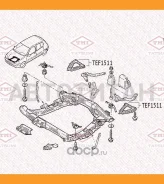 ����������� ��������� ������� ������ Renault Clio/Kangoo 98- TEF1511 ����