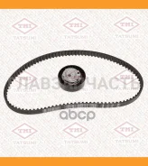 ������ ��� [96 ���.17,3mm] + ����� Tatsumi TFE1005 TFE1005 ����