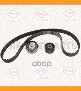 �������� ���, ������ [132 ���.27mm] + 2 ������ Renault Clio/Laguna/Megane/Scenic 99- Tatsumi TFE1009 TFE1009 ����