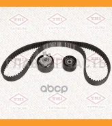 �������� ���, ������ [132 ���.27mm] + 2 ������ Renault Logan/Duster/Clio/Laguna/Megan�e 97- Tatsumi TFE1042 TFE1042 ����