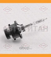 ����� D2S 85V (35W) 4300K P32D-2 TFM1002 ����