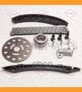 �������� ���� ��� Nissan Qashqai/X-Trail/Primastar 06- OPEL Vivaro 06- Renault Espace/Koleos/Laguna/Megane/Sc�enic/Trafic 05- TFS1059 ����