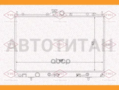 �������� ���������� Mitsubishi Airtrek/Outlander 02- TGA1020 ����