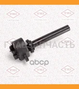������� ��������� Isuzu Axiom/Trooper 98-/ OPEL Frontera 98- THG1157 ����