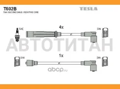 �������� Suzuki Vitara 1.6i 88-98 ZEF914, ZEF913, B855, LS130, 300912, JP310, 3370583020 �-�� T602B ����