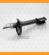 ����������� ������ GAS R Subaru Legacy II/Outback -99 [DH1486R] DH1486R ����