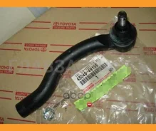 ���������� ������� ������ Toyota RAV 4 06 Toyota 4504649195 4504649195 ����