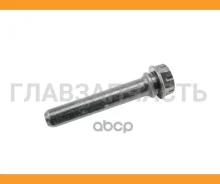������������ ���������� �������� ��������� Lexus ES300h 4771433361 ����