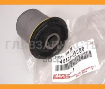 ����������� ����. �����. ������ Toyota Land Cruiser 90/Prado KZJ/KDJ/VZJ90 Toyota 4863235080 4863235080 ����