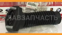 ������� ����� ������� ������������ Toyota Toyota 4875048040 4875048040 ����