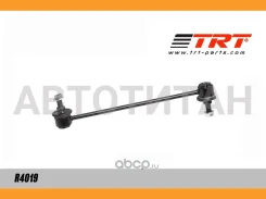 ���� ������������� �������� Chevrolet Aveo T250, T255 06-, Ravon Nexia 3 R4019 ����