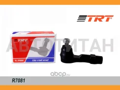 ���������� ������� Honda CR-V III R7081 ����
