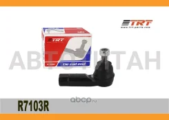 ���������� ������� ������ VAG Octavia 04- Superb 08- Yeti 09-/ VW Golf V-VI VII R7103R ����