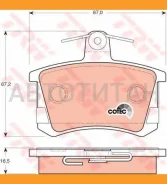 ������� ��������� �������� ���� AUDI: 100 82-90, 100 90-94, 100 Avant 82-90, 100 Avant 90-94, 200 79-82, 200 83-91, 200 Avant 83-91, 80 82-86, 80 86-9...