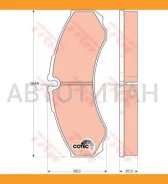 ������� ����. ���. Iveco Daily 89- 29121, 32919, 8DB355005431, 8DB355005371, 8DB355005411, 13046049662, C4030P8550, C4030P8517, C4030P8518, C4030, 541...
