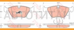 ������� ����. ���. BMW E39 520-535/d 10/96-03, E46 330i/330d 6/00- 23183, 21676, 21990, 32482, 8DB355007961, 8DB355010711, 13046070892, 13046071552, 1...