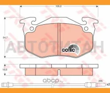 ������� �������� � Renault Rapid 1.6D 84-98/Twingo 1.2 96 20635, 20786, 20636, 32557, 32573, 8DB355007661, 8DB355018941, 13046039552, 13046039532, 130...