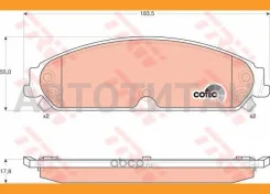 ������� ����. ���. Chrysler 300 C 24164, 8DB355011891, T1503, D10587965, 0986TB3119, 0986494483, 2416417804, 2416401, DB2008, BL2033U2, FSL1954, FSL40...
