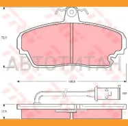 ������� �������� � Daihatsu Charade 1.0/1.3 83-93/Applause 1.6 89-97 20083, 31128, 8DB355006321, 8DB355006291, 13046028022, 27046017032, T0368, T0372...