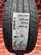 ZMax Zealion. ������, 2025 ���, ����� ����