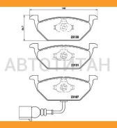 ������� ��������� �������� ������ AUDI: A2 00-05, A3 96-, A3 03-, A3 Sportback 04-, A3 ������ 08-, SEAT: Altea 04-, Altea XL 06-, Ibiza IV 02-, Ibiza...