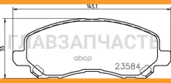 ������� �������� �������� Mitsubishi Eclipse III/Galant/Lancer 95, Citroen C4 Aircross 12 605760, 13046057602, T1274, 598886, 0986424716, BP428, 23584...