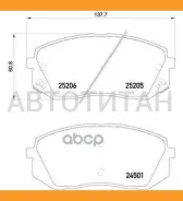 ������� ��������� �������� Hyundai: i40 1.6 GDI/1.7 CRDi/2.0 GDI 12-, i40 CW 1.6 GDI/1.7 CRDi/2.0 GDI 11-, ix35 1.6/1.7 CRDi/2.0/2.0 4WD/2.0 CRDi/2.0...