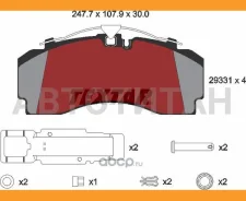 ������� �������� Pro Tec S, WVA29331 � �/�, ��� ������, 247.3x109.5x30 Scania 2933101 Textar 2933101 2933101 ����