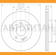 ���� ��������� �������� MB W169/W245 1.5/1.7/2.0/CDi 04 92131903 92131903 ����
