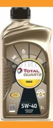 Total Quartz 9000