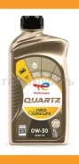 Total Quartz Ineo Long Life
