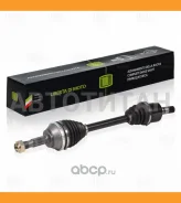 ������ ������. L LDV Maxus (05-) AR801 ����