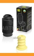��������� �������� ������������ (�������+��������) d12/h84 BC1284 Trialli BC1284 BC1284 ����