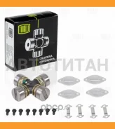 ���������� (� �������, ����������) ��� 53/��� 3205 Trialli CC652 CC652 ����