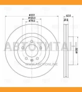 ���� ��������� ������. d=337 Land Rover Discovery III (04-) DF130105 ����
