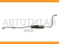 ��������� ��� �/� ���� Granta (10-)/Kalina II (13-) ���. (���������) � ������ (��. �����) Lada Granta (10-) � ������ (EAM 0122) Trialli EAM0122 EAM012...