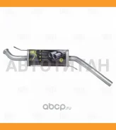 ��������� Audi 100 (90-) 2.0i ���. (���������) (����. �����) (EAM 1818) EAM1818 ����