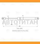 ����������� ���� ��� �/� Skoda Superb II 08- ����. ������ ��������� 538�� GS1838 GS1838 ����