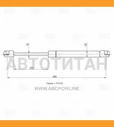 ���� ������� (�����������) VW Transporter T4 (90-) ����� 92 �. �. (������ ��������� � �/�) (GS 1845) GS1845 ����
