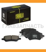 ������� ����. Omoda S5 (23-)/Livan X3PRO (22-) ����. �����. (PF 2222) PF2222 ����