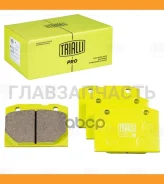 ������� ��������� �������� (�����. ) PRO | ����� | ���� 2107 Trialli PF966CR PF966CR ����